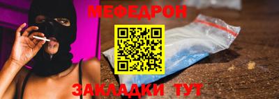 MDMA Нарткала