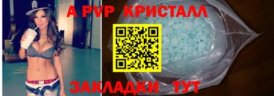 мдма Нальчик