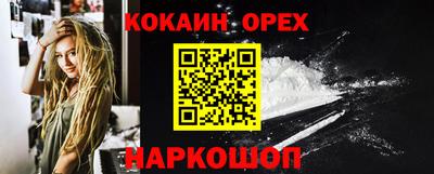 MDMA Нарткала