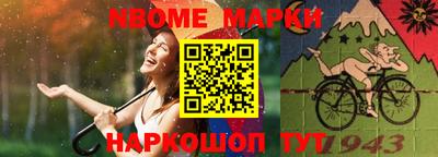 мдма Нальчик