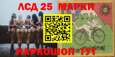 кокаин перу Наро-Фоминск