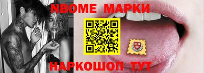 мдма Нальчик