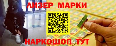 мдма Нальчик