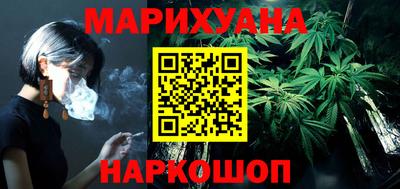 MDMA Нарткала