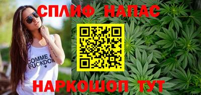 MDMA Нарткала