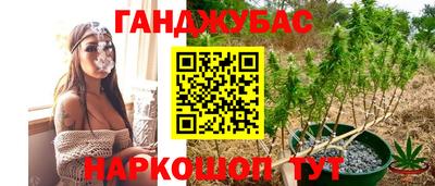 мдма Нальчик