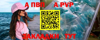 кокаин перу Наро-Фоминск