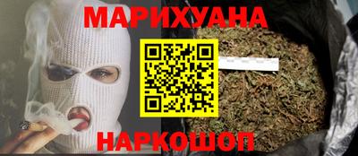 кокаин перу Наро-Фоминск