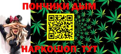 мдма Нальчик