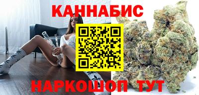 мдма Нальчик