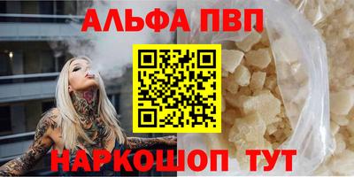 MDMA Нарткала