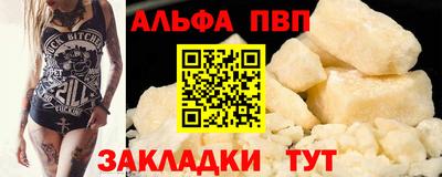 MDMA Нарткала