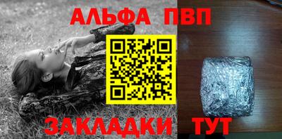 мдма Нальчик