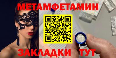 MDMA Нарткала