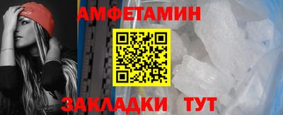 MDMA Нарткала
