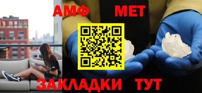 MDMA Нарткала