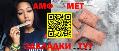 кокаин перу Наро-Фоминск