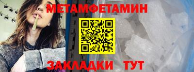 кокаин перу Наро-Фоминск
