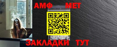 мдма Нальчик