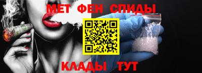 мдма Нальчик