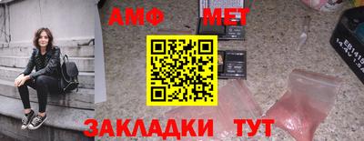 MDMA Нарткала