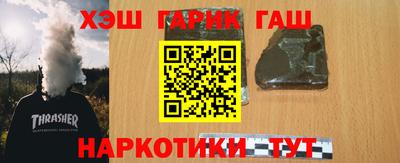 мдма Нальчик