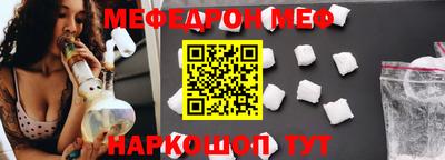 кокаин перу Наро-Фоминск