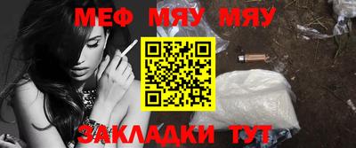 кокаин перу Наро-Фоминск