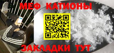 MDMA Нарткала