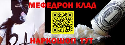 MDMA Нарткала