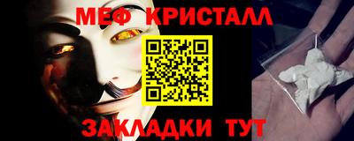 MDMA Нарткала