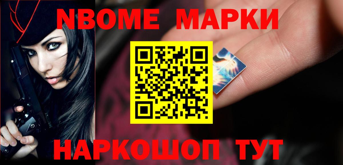 Лсд 25 экстази  Вход с VPN  ЛСД экстази кислота  Вольск  Лсд 25 экстази кислота 